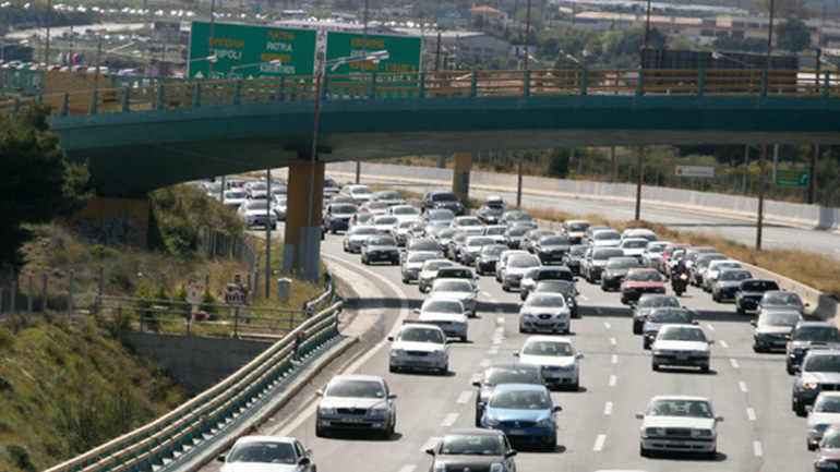 Ποιες ώρες είναι η αυξημένη η κίνηση κατά την έξοδο του Πάσχα
